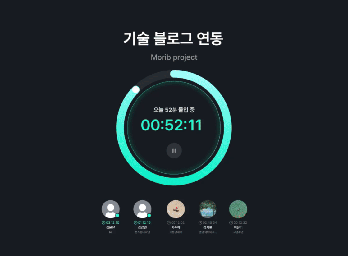 허용 서비스