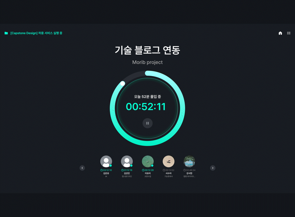 허용 서비스